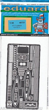 48721 Фототравление PV-1 exterior For Revell  kit