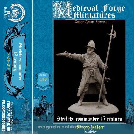 B-54-017 Стрелец-командир Medieval Forge Miniatures