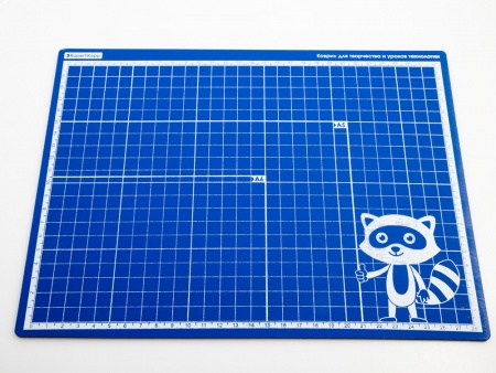 100121RK Коврик для резки Для Школы синий А4, 3 слоя