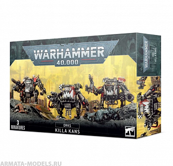 50-17 Набор Орки. Банки-Убийцы (Ork Killa Kans) (2021) 50-17 Набор Орки. Банки-Убийцы (Ork Killa Kans) (2021)