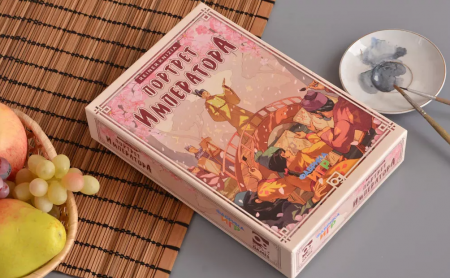 17029fFI Портрет Императора 17029fFI Портрет Императора