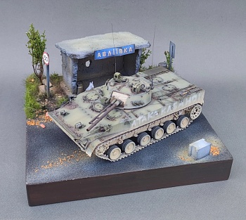 НЕ-35102 Авторская подставка "Остановка по назначению"