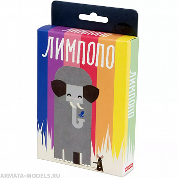 17054fFI Лимпопо 17054fFI Лимпопо