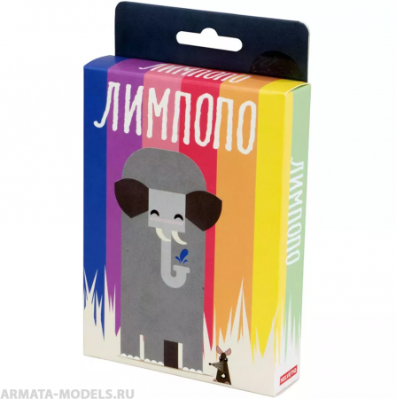 17054fFI Лимпопо 17054fFI Лимпопо