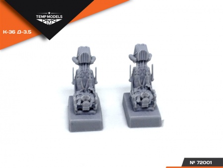 72001TMP Кресло катапультное К-36Д-3,5