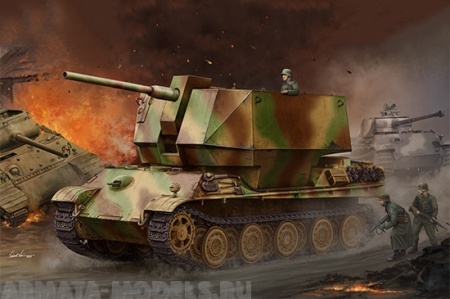 09531P Flakpanther z 8,8cm Flak 36/37 Trumpeter