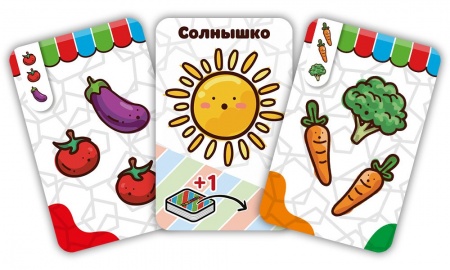 915852HW Зелень