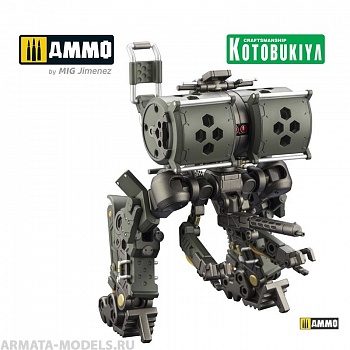 KTOHG081 Сборная модель Hexa Gear Plastic Model Kit Scarecrow Forest Color Ver. KTOHG081 Сборная модель Hexa Gear Plastic Model Kit Scarecrow Forest Color Ver.