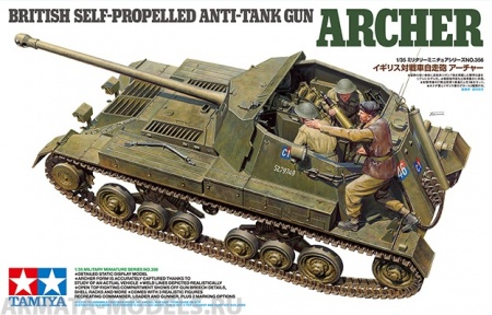 35356 Английское самоходное противотанковое орудие Archer Tamiya