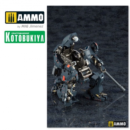 KTOHG014 Коллекционная сборная модель  HGPL Kit Bulkarm 17 cm KOTOBUKIYA