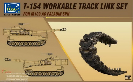 RE30001 Наборные рабочие траки для M109A6 SPH