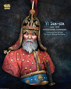 NP-B028 Yi Sun-Sin NP-B028 Yi Sun-Sin