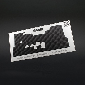 EM43010 Коврик в кабину с узором круги для модели Звезда З-MЗ-555