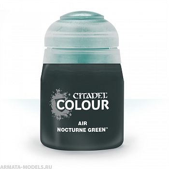 28-72GW Краска Эйр: ноктюрн зелёный (24мл)(AIR: NOCTURNE GREEN (24ML))