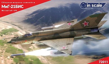 72011 МиГ-21 БИС - истребитель-бомбардировщик ВВС СССР