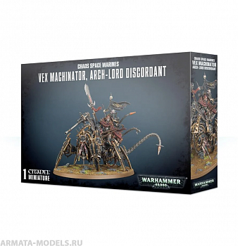 43-59GW Набор Космодесант Хаоса. Векс Машинатор, Лорд Несогласия (Chaos Space Marines. Vex Machinator, Arch-Lord Discordant) 43-59GW Набор Космодесант Хаоса. Векс Машинатор, Лорд Несогласия (Chaos Space Marines. Vex Machinator, Arch-Lord Discordant)
