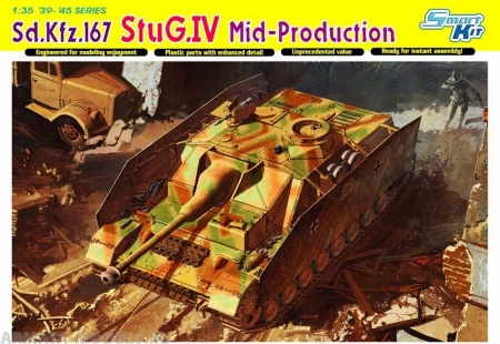 6582Д Самоходка StuG.IV Среднее про-во Dragon