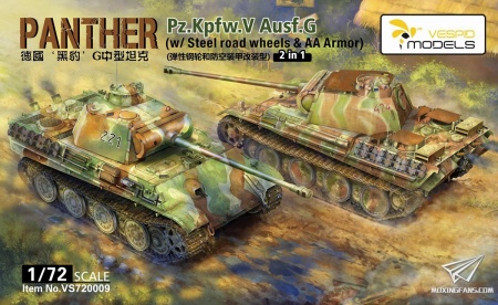 VS720009 Panther Pz.Kpfw. V Ausf. G Vespid Models