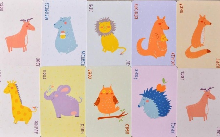 SM39791 Верю не верю