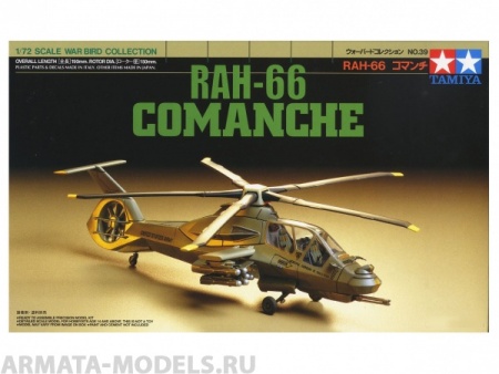 60739T 1/72 RAH-66 Comanche Tamiya