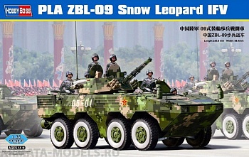 82486 БТР PLA ZBL-09 Snow Leopard IFV 82486 БТР PLA ZBL-09 Snow Leopard IFV