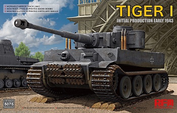 RM-5075 Tiger I 100 initial production early 1943