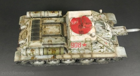 3691 Советский истребитель танков СУ-122 Звезда