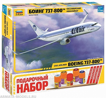 7019ПН Подарочный набор Пассажирский авиалайнер Боинг 737-800