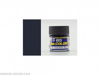 C339 Краска 10мл  ENGINE GRAY FS16081