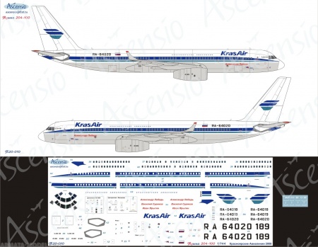 7023PK-1 Пассажирский авиалайнер Ту-204-100 КрасАйр PRO KIT