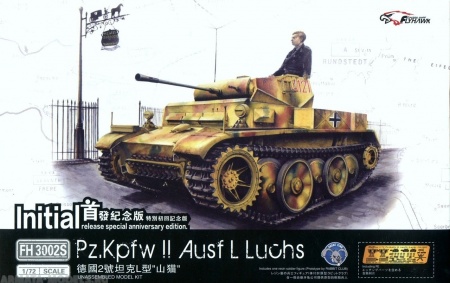 FH3002S Pz.Kpfw II Ausf L Luchs FlyHawk