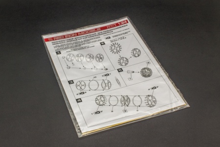 RIM24003 Набор фототравления для Луноход-1, масштаб