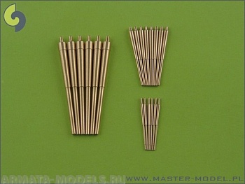 SM-350-044 Вооружение Admiral Graf Spee - стволы 280мм (6шт), 150мм (8шт), 105мм (6шт)