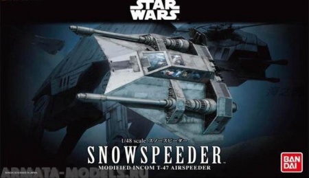 BND-2373723 Star Wars AT-ST and Snow Speeder Bandai