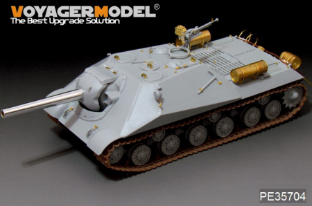 PE35704 Российский тяжёлый танк Объект 704