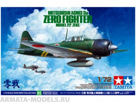 60785T Mitsubishi A6M3/3a Zero Fighter Model 22 (Zeke) Tamiya