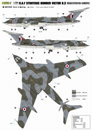 L1004 Самолет R.A.F. Strategic Bomber VICTOR B2 Great Wall