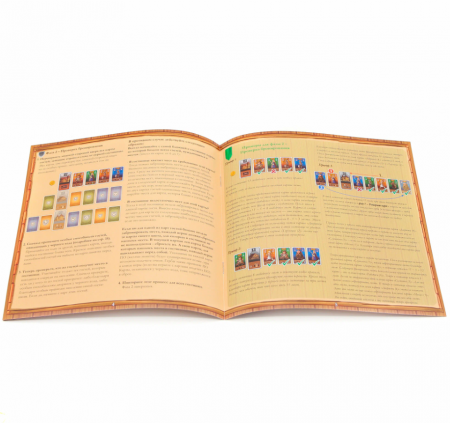 17070fFI Забронировано