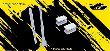 AM35631 Набор деталей для откидывания кабины