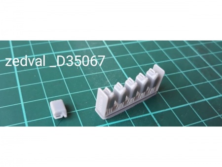 D35067 Канистра пластиковая (в комплекте 5 шт.)