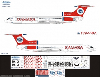 Т5М-018 Декаль для самолета Туполев Tu-154M Самара 1/144