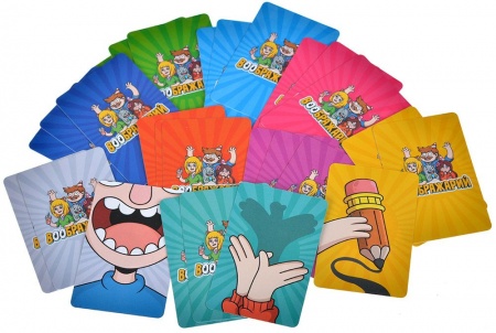 915845HW Воображарий (2024)