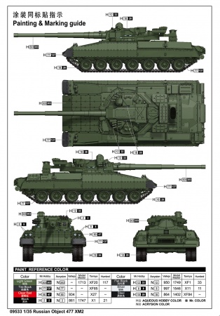 09533P Сборная модель Russian Object 477 XM2 Trumpeter