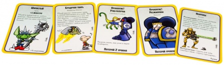 915098HW Манчкин Warhammer 40,000