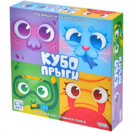 915764HW Кубопрыги 915764HW Кубопрыги