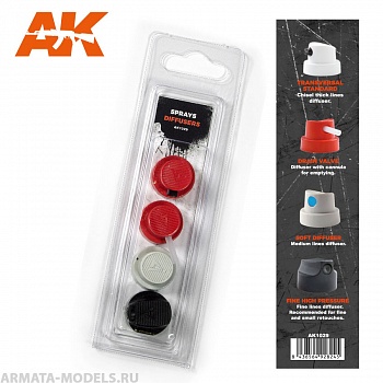 AK1029 Набор Spray Difussers Set 2