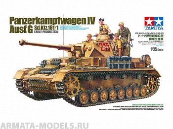 35378 Pz.Kpfw.IV Ausf.G Early