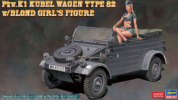 52253 Автомобиль с фигурой Pkw.K1 Kubelwagen Type 82 w/Blond Girls Figure (HASEGAWA) 1/24 52253 Автомобиль с фигурой Pkw.K1 Kubelwagen Type 82 w/Blond Girls Figure (HASEGAWA) 1/24