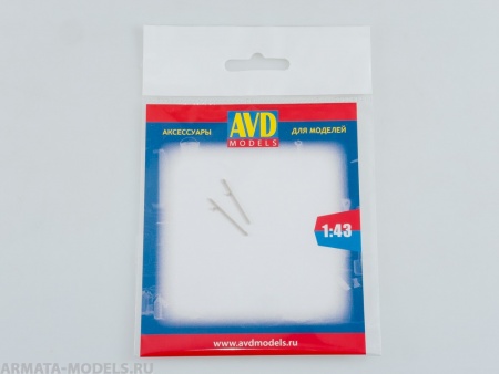 AVD243011802 Лом ЛО-24, 2 шт