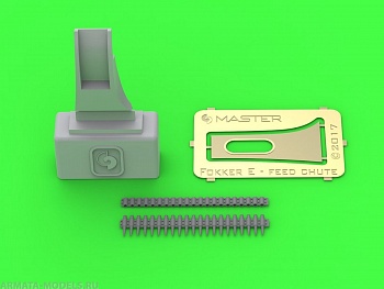 AM-32-105 Fokker E.II / E.III (Early) - лоток подачи боеприпасов с ремнем для LMG 08 Spandau (для комплекта Wingnut Wings)